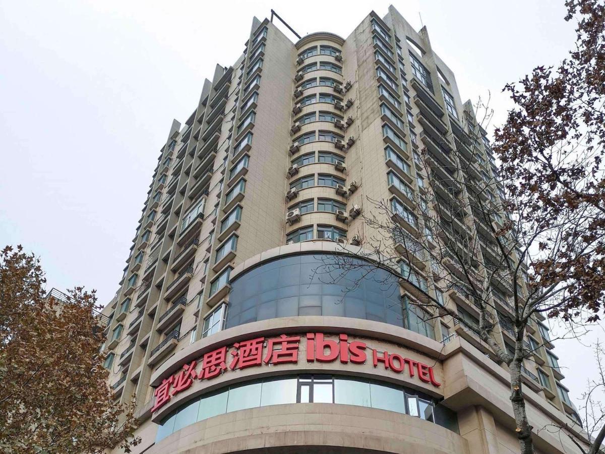 Ibis Xi'An Small Goose Pagoda Hotel Exterior photo